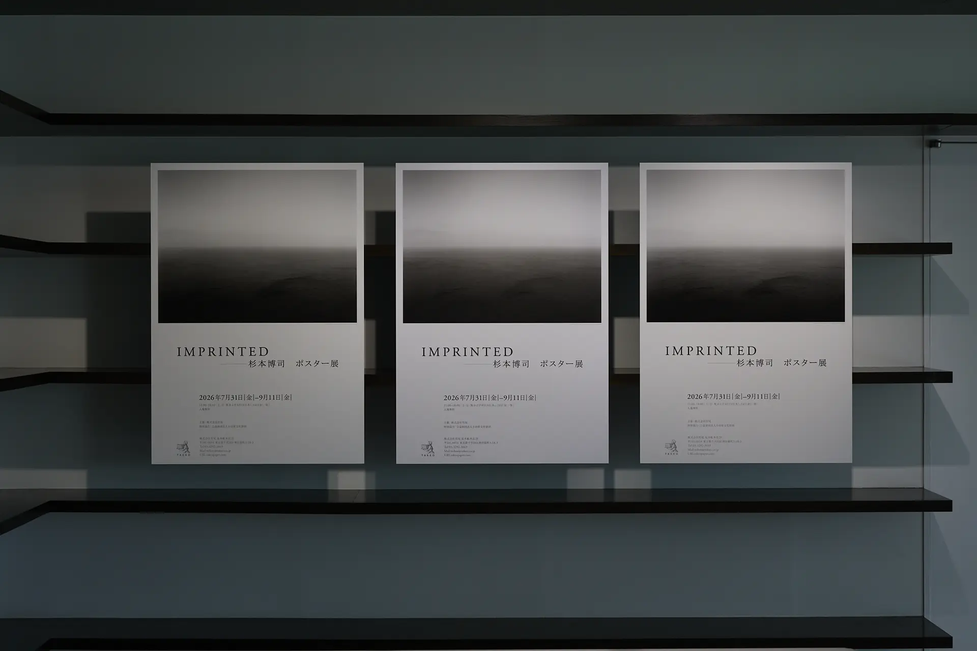IMPRINTED ―杉本博司 ポスター展｜展示会情報｜TAKEO MIHONCHO ONLINE